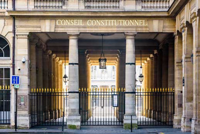 Entrée du Conseil Constitutionnel